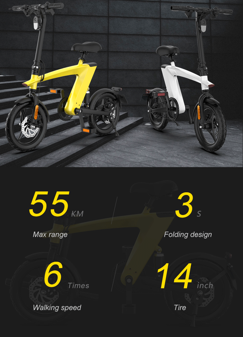 Outway 14“ Foldable Electric Bike | Removable Battery - SHH1