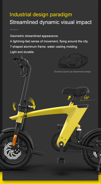 Outway 14“ Foldable Electric Bike | Removable Battery - SHH1