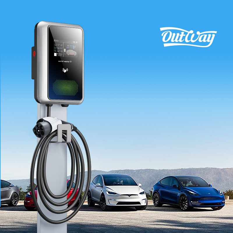 Outway Home EV Charger - EV04